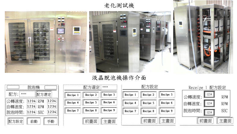 finance2-services-icon2